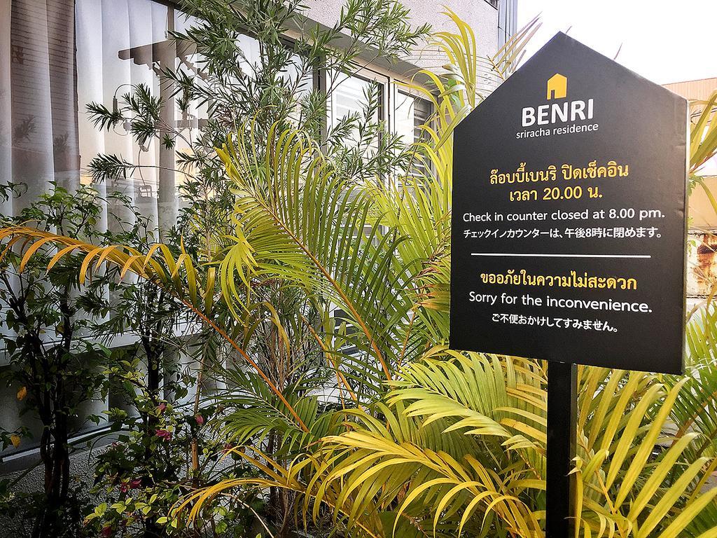 Benri Sriracha Residence Си Рача Екстериор снимка