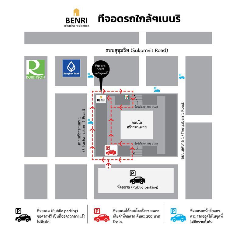 Benri Sriracha Residence Си Рача Екстериор снимка