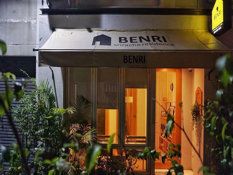 Benri Sriracha Residence Си Рача Екстериор снимка