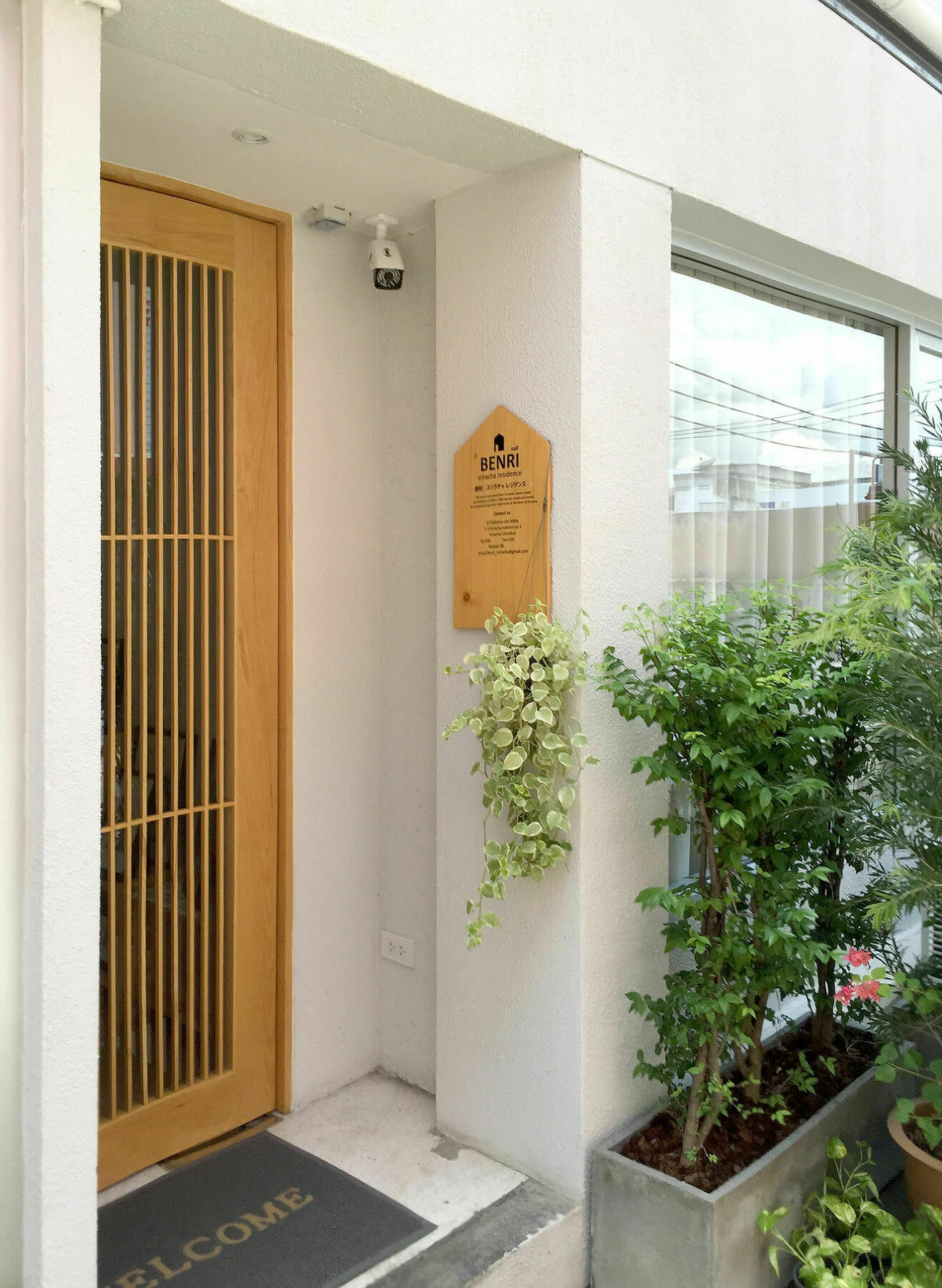 Benri Sriracha Residence Си Рача Екстериор снимка